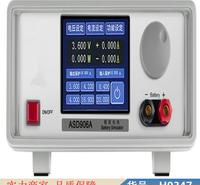 慧采模拟短保测试仪 bts4002电池测试仪 电池针刺测试仪货号H9347